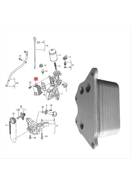 Motor Yağı Soğutucu 06J117021D EA888 Vw Jetta Passat Koltuğu Skoda Audi A4 A5 Q5 1 8 2 0 Yağ Radyatör Soğutucu 06J117021M (Yurt Dışından) fiyatları