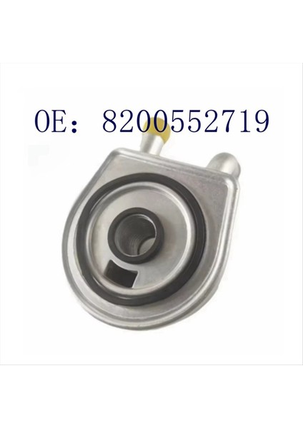 Yeni Li Araç Motor Yağı Radyatör Yağı Soğutucu 8200552719 8200 552 719 Peugeot Citroen Otomobil Parçaları (Yurt Dışından) indirimleri