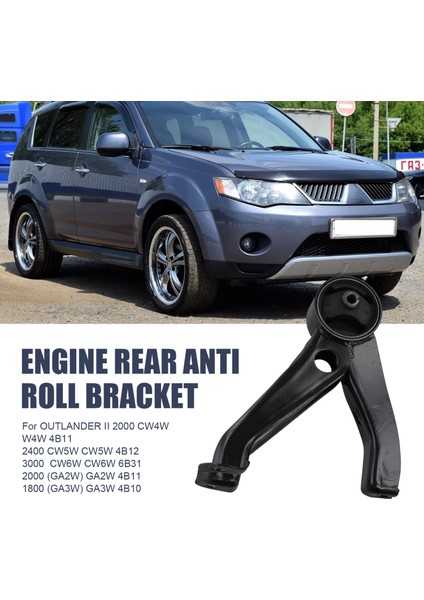 Mitsubishi Outlander Iı Için Motor Arka Braket Montajı CW5W CW7W Asx CY4A GA8W Lancer 2007-2017 MN184094 MN101573 (Yurt Dışından) indirimleri