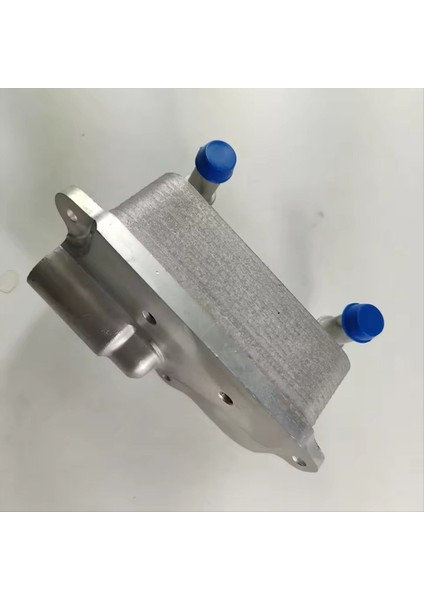 Land Rover Discovery Range Rover Sport Evoque LR049900 Için Motor Şanzıman Yağı Soğutucu LR086283 (Yurt Dışından) fiyatları