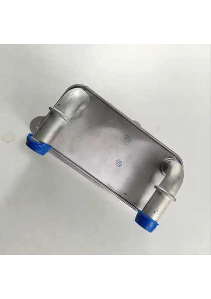 Land Rover Discovery Range Rover Sport Evoque LR049900 Için Motor Şanzıman Yağı Soğutucu LR086283 (Yurt Dışından) fırsatları