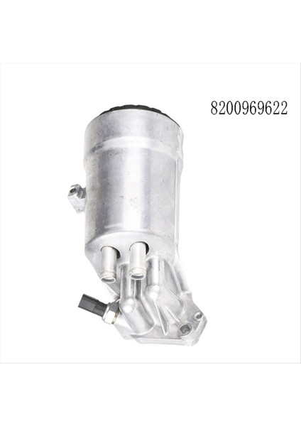 8200969622 Renault Movano Için Opel Için Yeni Motor Yağı Soğutucu (Yurt Dışından) fırsatları