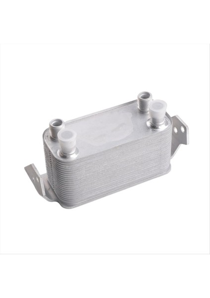 Motor Şanzıman Yağı Soğutucu Radyatörü LR013722 AH327A095AA Land Rover Range Rover Sport Discovery Için 4 (Yurt Dışından)