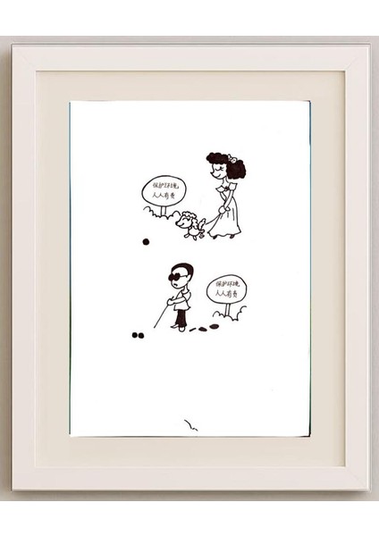 Lui Miao 29X21CM Orijinal Karikatür Tablo fırsatları