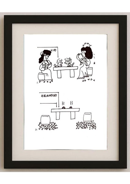 Lui Miao 29X21CM Orijinal Karikatür Tablo