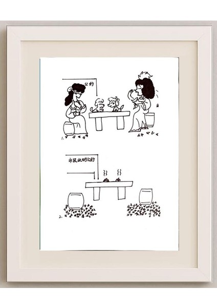 Lui Miao 29X21CM Orijinal Karikatür Tablo fırsatları