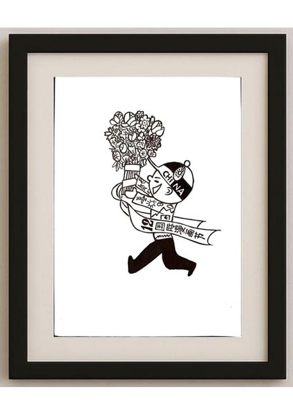 Yu Yangnan 29X21CM Orijinal Karikatür Tablo