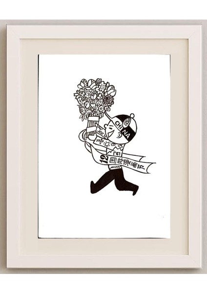 Yu Yangnan 29X21CM Orijinal Karikatür Tablo fırsatları