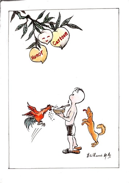 Li Yuan Liang 29X21CM Orijinal Karikatür Tablo modelleri