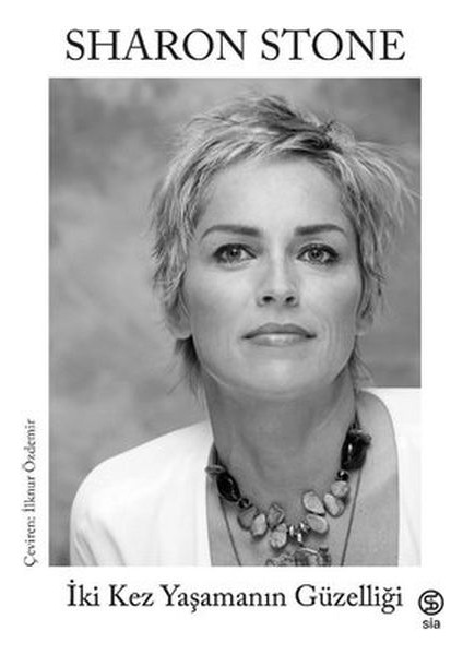 Iki Kez Yaşamanın Güzelliği