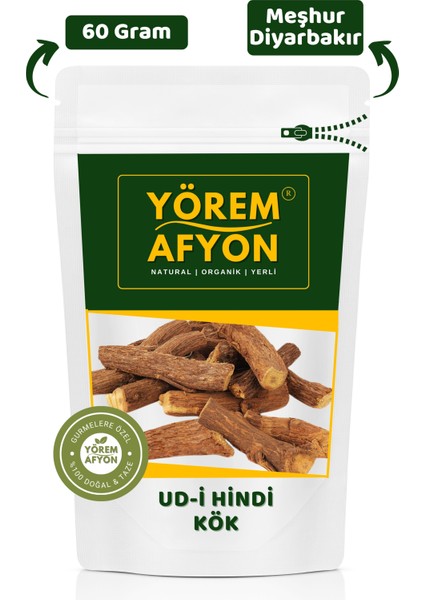 Yörem Afyon Meşhur Diyarbakır Udi Hindi Kökü, Öd Ağacı, Kust-I Bahri (Aquilaria Agallocha) | 60GR.