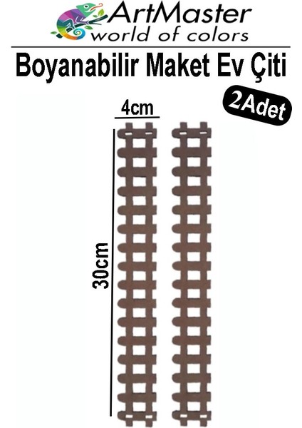 Ahşap Maket Çit 30X4 cm Boyanabilir 2 Adet Minyatür Bahçe Çiti Dekoratif Tasarım Okul Hobi Proje