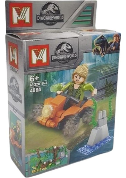 Dinosaur World Dinazor LEGO Seti 48 Parça - MG2019-4 (Lisinya)