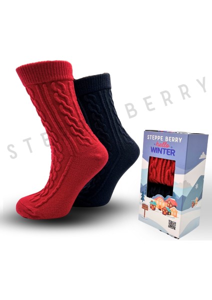 2 Çift Ultra Lüks Yumuşak Kadın Çorabı