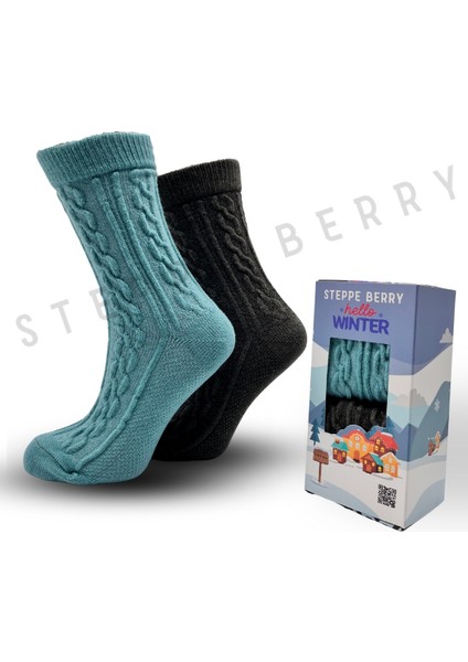 2 Çift Ultra Lüks Yumuşak Kadın Çorabı