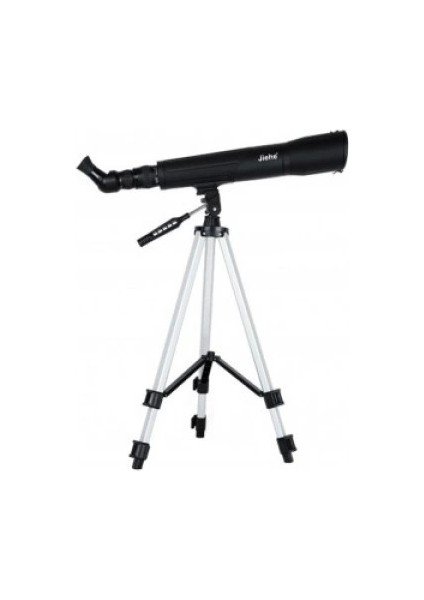 2575X60 Hd Tripod Monoküler Kuş Gözlemciliği Zoomlu Dürbün - Lisinya