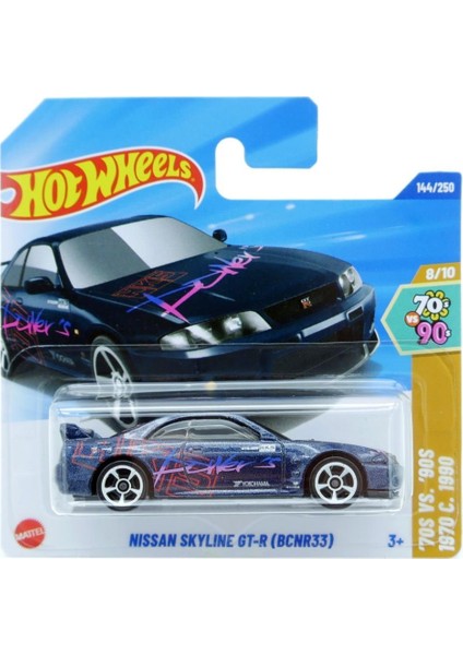 Tekli Arabalar Nıssan Skylıne Gt-R (BCNR33) HYY04