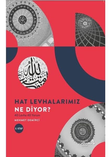 Hat Levhalarımız Ne Diyor
