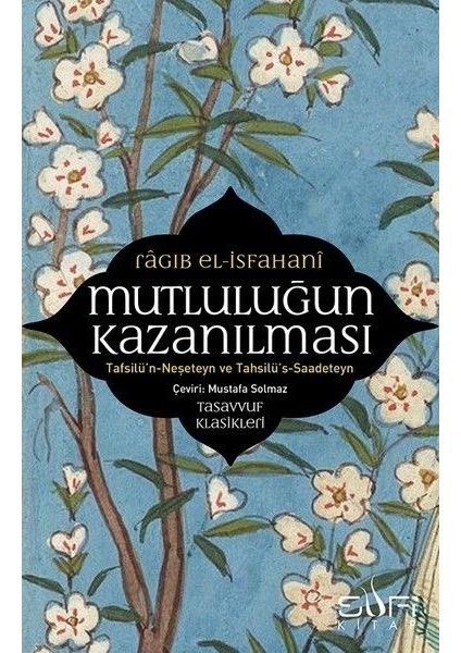 Mutluluğun Kazanılması