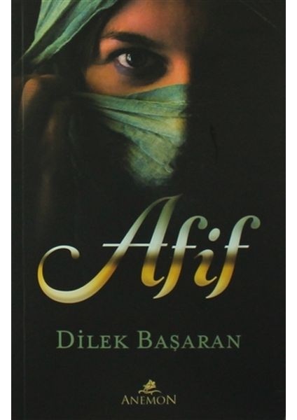 Afif