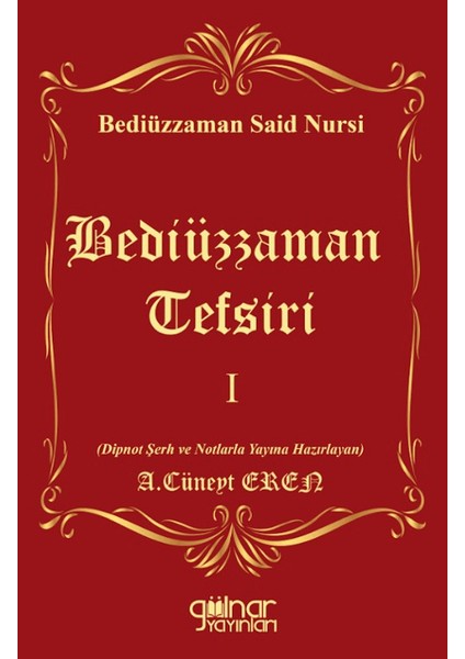 Bediüzzaman Tefsiri I