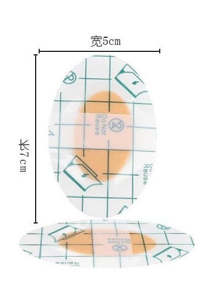 Bebek Banyo Kulak Koruyucu Bant 10 Adet indirimleri