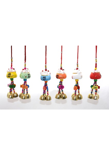 Şans ve Bereket Çanı ALK3417 - Lisinya