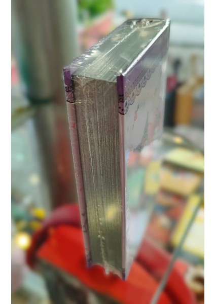 Kuromi Figürlü 365 Journal Günlük Çok Amaçlı Defter Küçük Boy 368 Sayfa (10CM*7CM) fiyatları