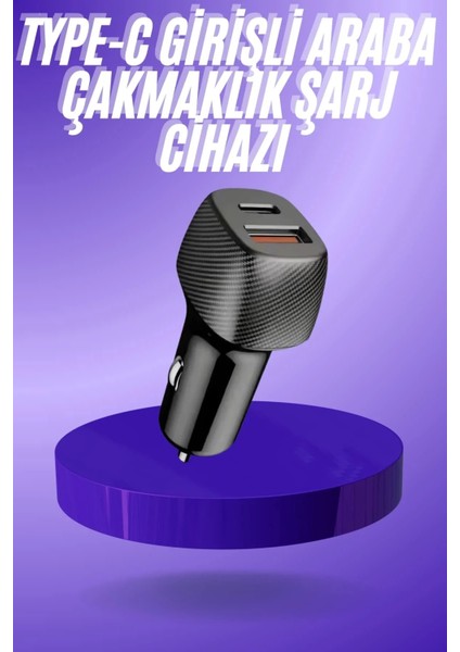 38W USB Type-C Girişli Oto Çakmaklık Araç Içi Hızlı Şarj Çakmaklık Şarj Aleti