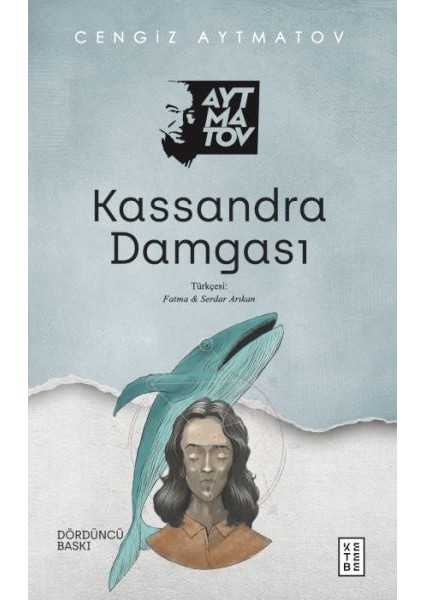 Kassandra Damgası