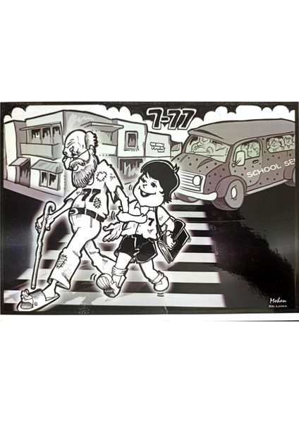 Mohan Samaranayake 29X21CM Orijinal Karikatür Tablo modelleri