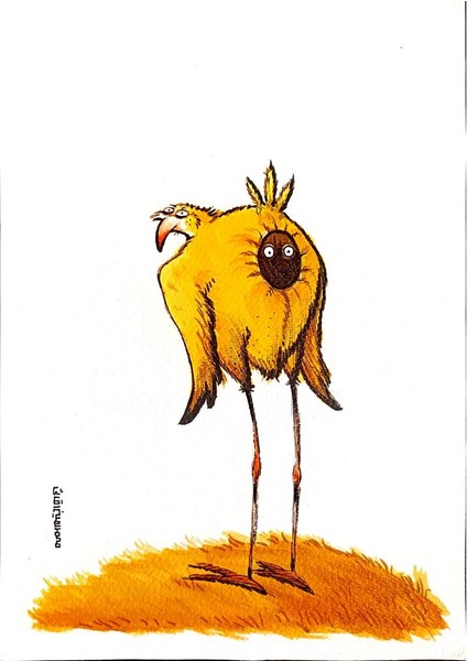 Mohammad Amin Aghaey 29X21CM Orijinal Karikatür Tablo modelleri