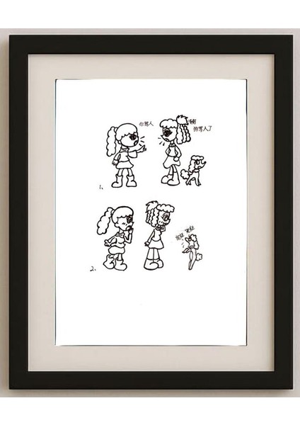 Lui Miao 29X21CM Orijinal Karikatür Tablo