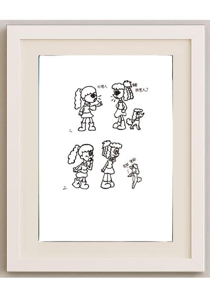 Lui Miao 29X21CM Orijinal Karikatür Tablo fırsatları