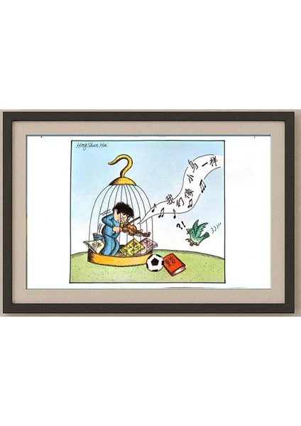 Hong Shun Hai 29X21CM Orijinal Karikatür Tablo