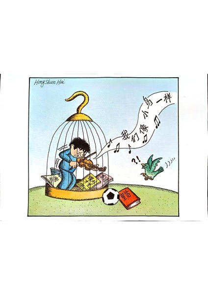 Hong Shun Hai 29X21CM Orijinal Karikatür Tablo modelleri