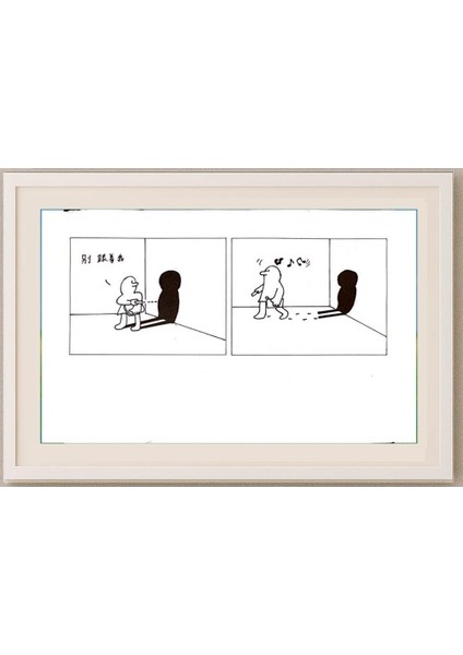 Hong Shun Hai 29X21CM Orijinal Karikatür Tablo fırsatları