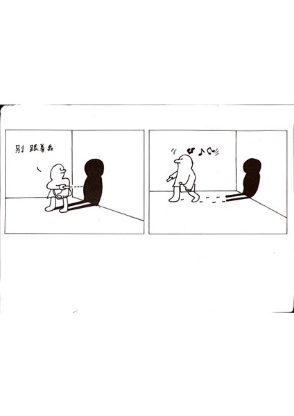 Ren Yide 29X21CM Orijinal Karikatür Tablo modelleri