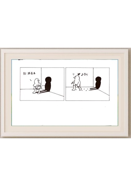 Ren Yide 29X21CM Orijinal Karikatür Tablo fırsatları