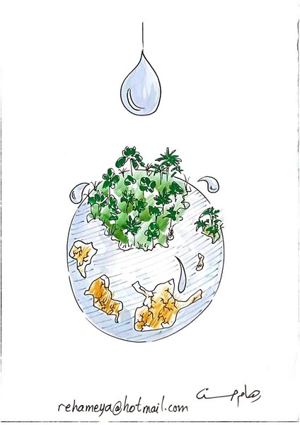 Reham Hassan Mohsen 29X21CM Orijinal Karikatür Tablo modelleri