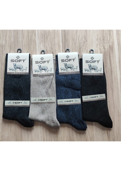 Kepi Yün Erkek Çorabı 4lü(Siyah-Lacivert-Kahve-Gri)