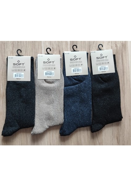 Kepi Yün Erkek Çorabı 4lü(Siyah-Lacivert-Kahve-Gri) fiyatları