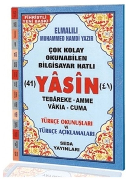 Yasin Tebareke Amme Vakıa ve Cuma Türkçe Okunuş ve Türkçe Açıklamalı (Fihristli, Orta Boy, KOD.137)