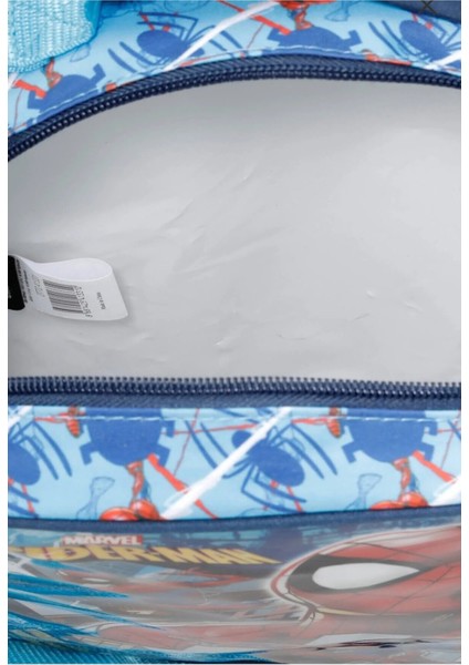 Örümcek Ad. Figürlü Beslenme Çantası A707 fırsatları