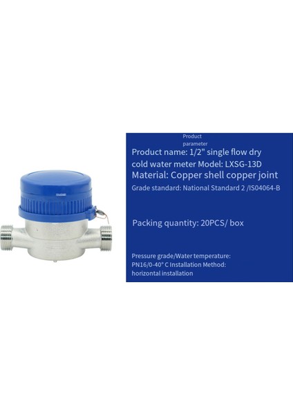 Bahçe Kullanım Akış Su Sayaç Su Saat Bahçe Kalibre Pirinç Su Ölçer Tek Jet Su Ölçer Kuru Soğuk Su Ölçer (Yurt Dışından) fiyatları