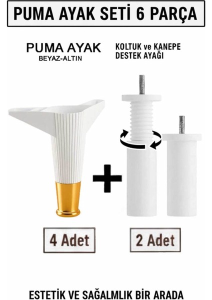 Puma 15 cm Beyaz-Altın 6'lı Set Mobilya Kanepe Tv Ünitesi Dolap Konsol ve Destek Ayağı