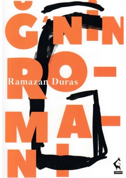 Ğ'nin Romanı