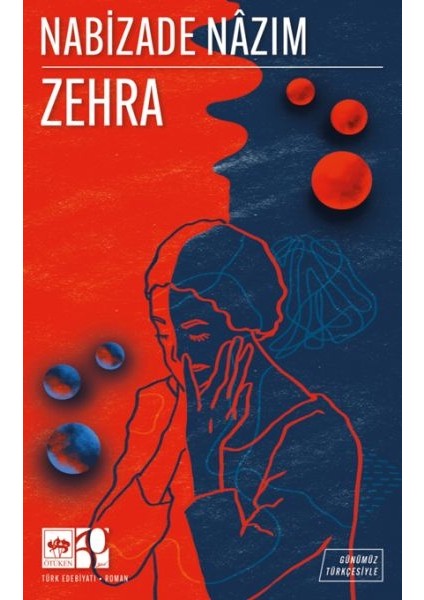 Zehra