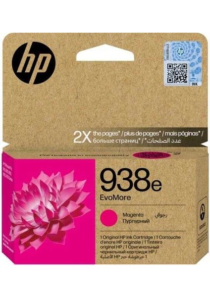 938E 4S6Y0PE Kırmızı Orijinal Kartuş