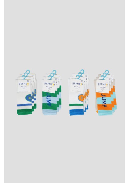 4 Çift Erkek Çocuk Soket Çorap indirimleri